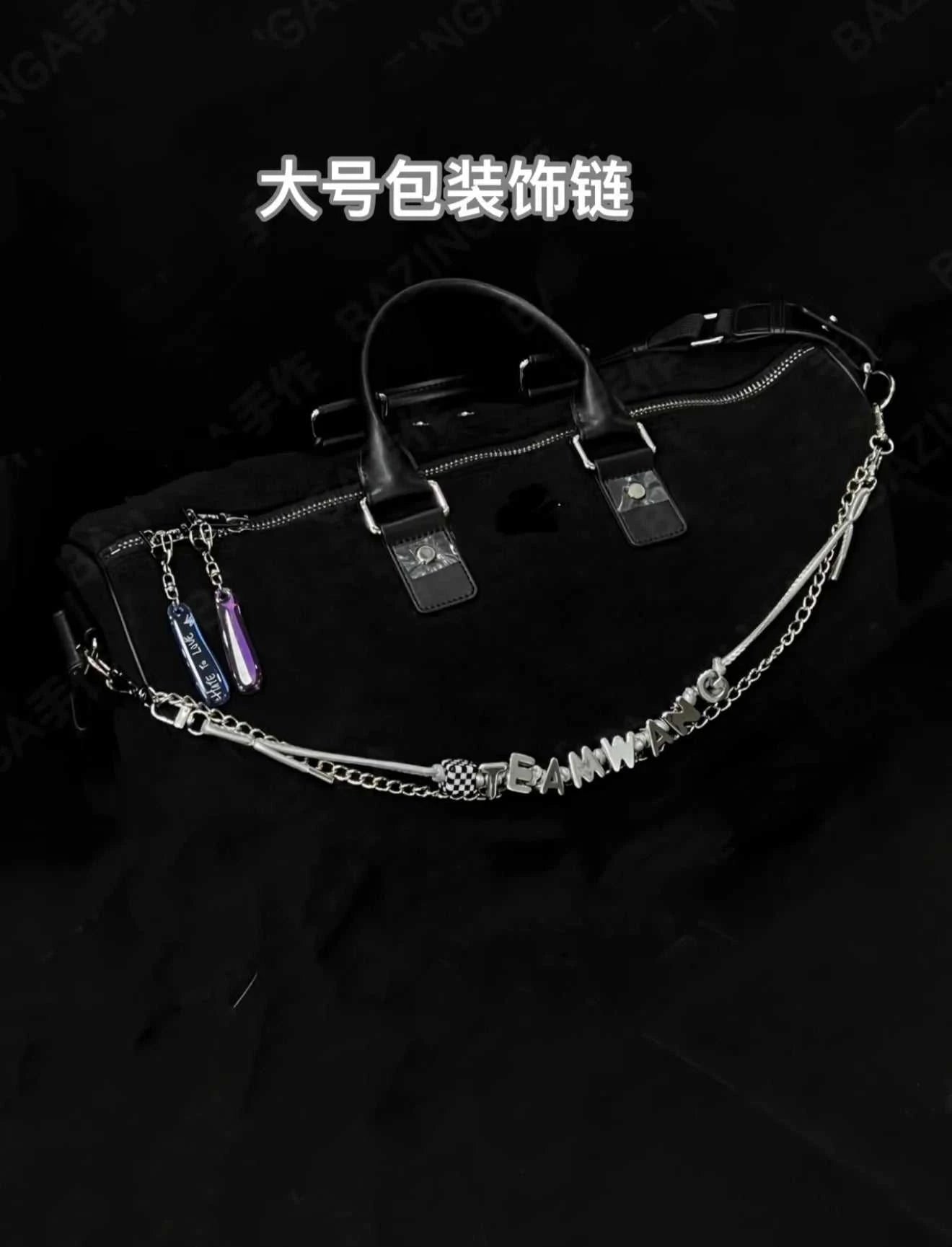 Chaîne de Sac Jackson Wang TEAM WANG – Accessoire K-pop Collector