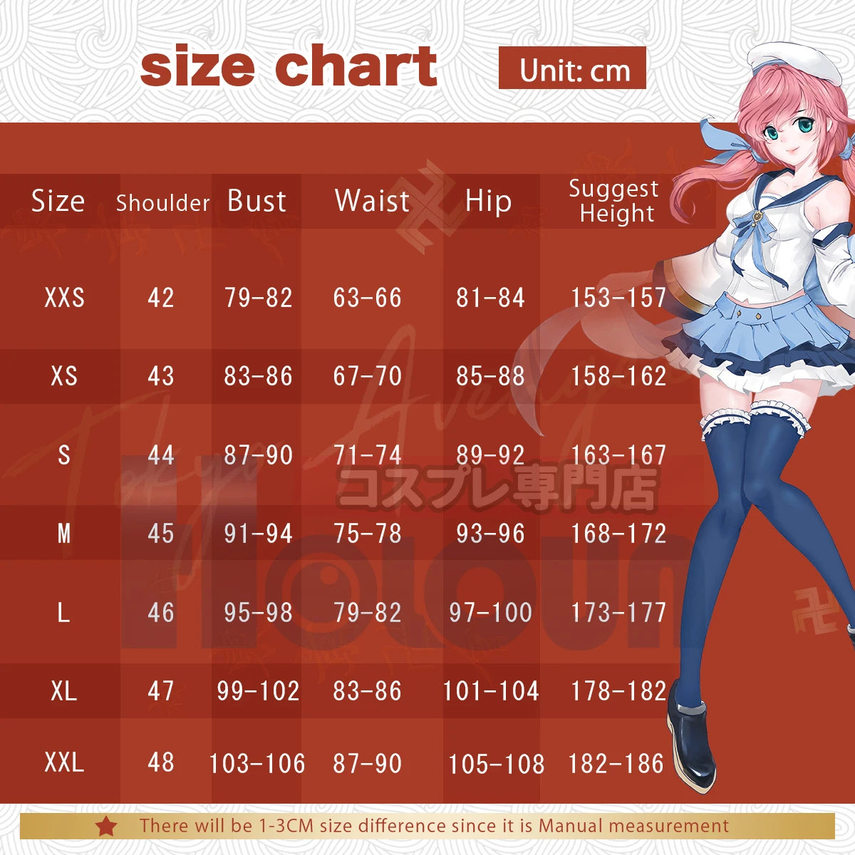 HOLOUN Jujutsu JJK Manga Anime Nanami Kento Cosplay Costume Wig Suit Vest Pants Uniform Rose Net Synthetic Halloween Christmas otakupop.store
