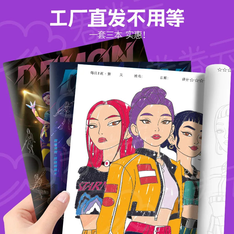 36 pagesCute cartoon Anime K-pop Coloring Book Cute Anime Line Art Drawing Book for Kids Perfect Gift for Fans for Birthday gift otakupop.store