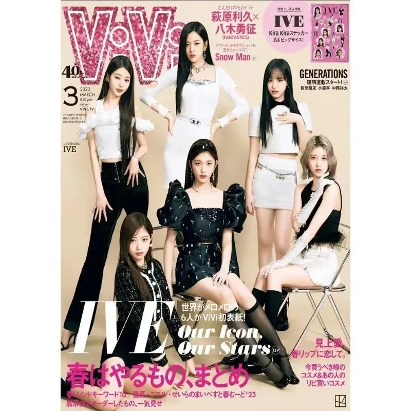 Kpop IVE Poster Wall Art Studio Album I’ve IVE Korean Fashion Cute Group Idol Picture Canvas Painting Room Home Decor Fans Gift otakupop.store