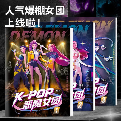 36 pagesCute cartoon Anime K-pop Coloring Book Cute Anime Line Art Drawing Book for Kids Perfect Gift for Fans for Birthday gift otakupop.store