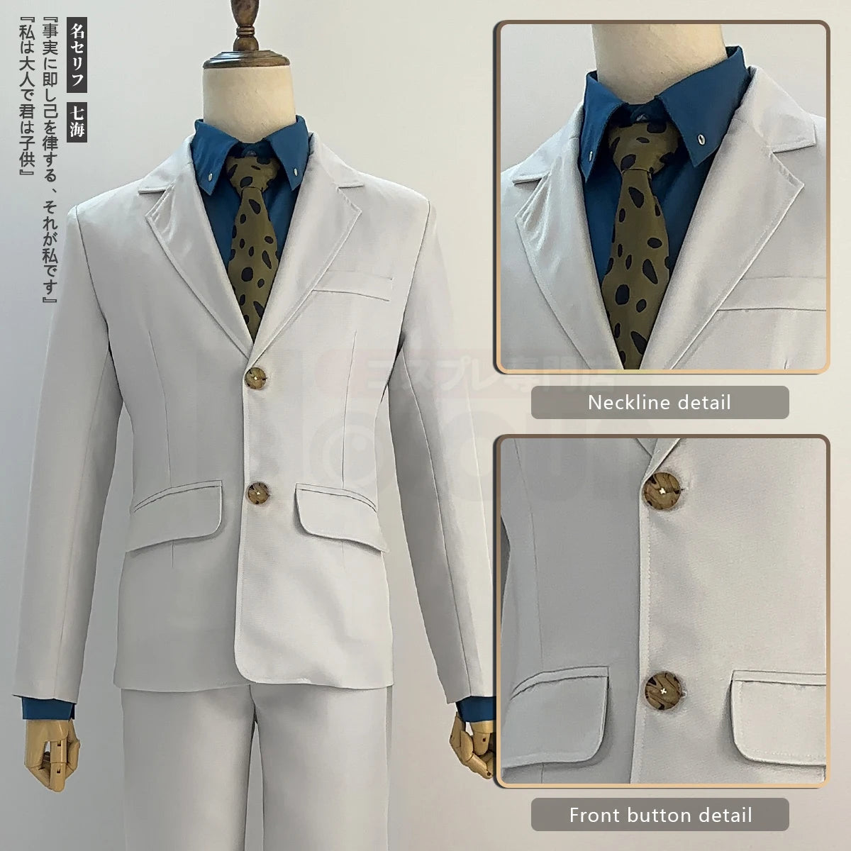 HOLOUN Jujutsu JJK Manga Anime Nanami Kento Cosplay Costume Wig Suit Vest Pants Uniform Rose Net Synthetic Halloween Christmas otakupop.store