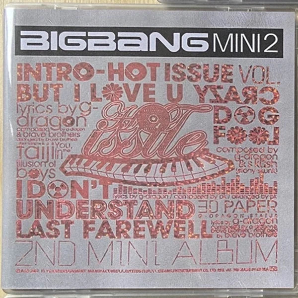 K-Pop BIGBANG G-DRAGON Music CD Always Hot lssue Album Stand Up 5pcs Music Record Cosplay Walkman Car Soundtracks Box Collection otakupop.store