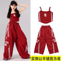 Girls K-pop Crop Top Joggers Cargo Pants Children Hip Hop Streetwear Girl Group Clothes Sets Kids Street Dance Jazz Costumes otakupop.store