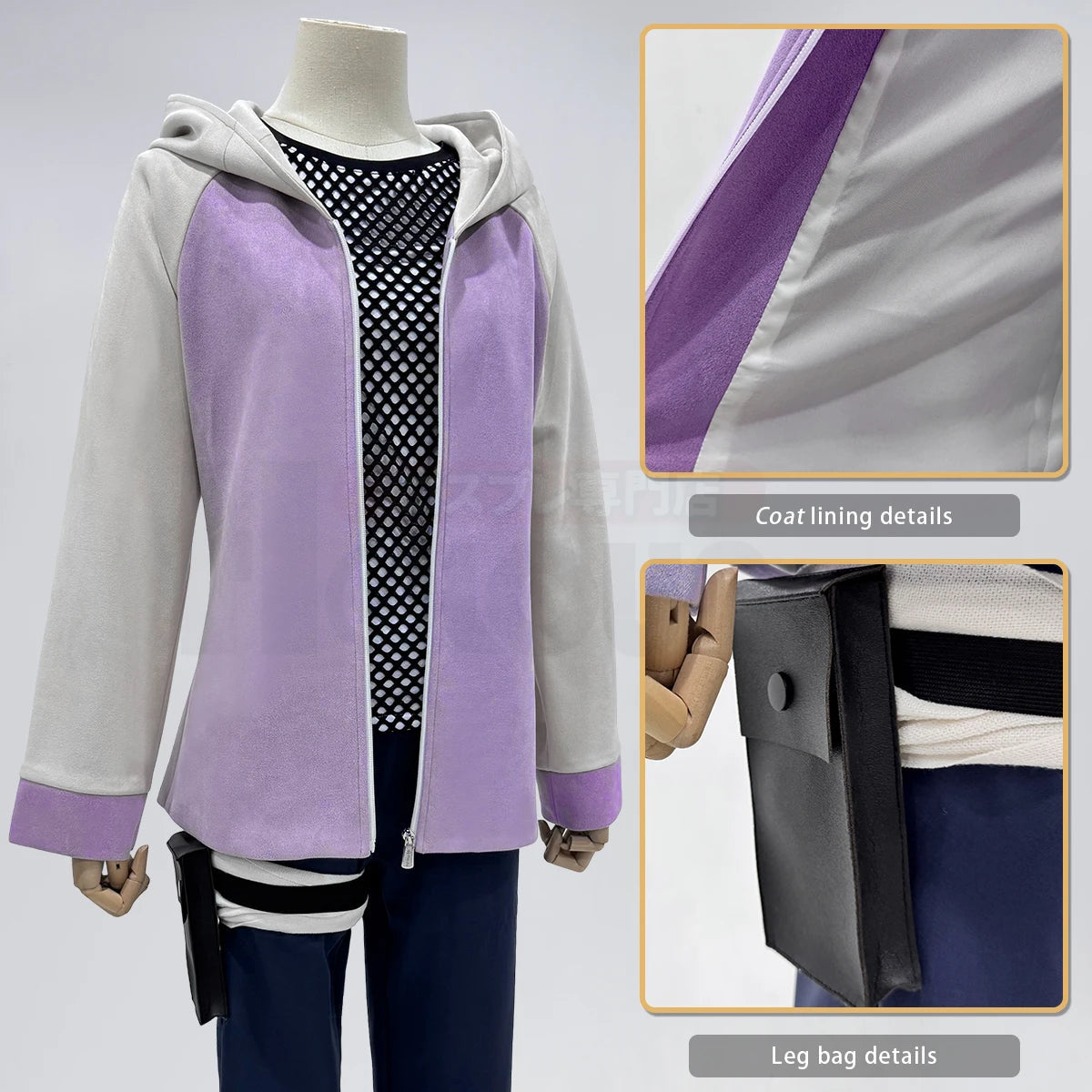 HOLOUN Anime Hyuga Hinata Cosplay Costume Wig Tracksuit Pants Fish Net Top Leg Pouch Cos Convention Daily Wear Gift otakupop.store