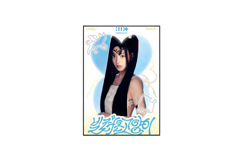 Poster ILLIT – K-pop Wall Art Premium 50x70 cm