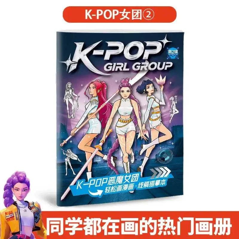Livre de Coloriage Anime & K-pop – 36 pages Kawaii | Cadeau Fan Manga - otakupop.store